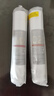 碧云泉濾芯【官方原廠(chǎng)】JST-R5/R306凈水器MC121/R107弱堿水QC111 1號+3號濾芯（弱堿水） 曬單實(shí)拍圖