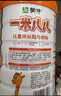 蒙牛一米八八【NBA聯(lián)名】?jì)和砷L(cháng)奶粉CBP賴(lài)氨酸高鈣3-15歲800g罐裝 曬單實(shí)拍圖