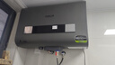 史密斯蘭堡熱水器電熱水器家用儲水式洗澡速熱扁桶雙膽一級能效出水斷電50L60升80升100升 60L 3200W 一級能效+出水斷電WiFi智控 曬單實(shí)拍圖