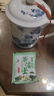 盛天下景德鎮陶瓷茶杯帶蓋骨瓷杯青花水杯辦公杯禮品杯會(huì )議杯子定制 青花牡丹 500ML 曬單實(shí)拍圖
