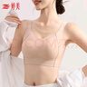 婷美無(wú)痕薄款全罩杯大胸顯小內衣女上托收副乳高側比防下垂文胸罩 曬單實(shí)拍圖