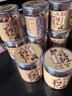 李村脂渣100g小罐多種肥瘦豬肉干脂渣脆哨青島特產(chǎn)生酮 4種肥瘦度各一罐（400g） 曬單實(shí)拍圖