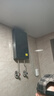 海爾（Haier）國家補貼15%即熱式電熱水器 85AJ3 金剛瞬熱艙 電即熱8500W速熱變頻恒溫 水電分離 家用洗澡廚房 曬單實(shí)拍圖