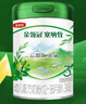 伊利奶粉 3段有機配方金領(lǐng)冠塞納牧嬰幼兒牛奶粉三段800g罐裝 3段 800g 1罐 曬單實(shí)拍圖