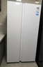 海爾（Haier）冰箱537升對開(kāi)門(mén)雙開(kāi)門(mén)白色一級能效雙變頻黑金凈化抑菌風(fēng)冷無(wú)霜省電大容量家用電冰箱國家補貼20% 537L+一級能效雙變頻+黑金凈化抑菌 曬單實(shí)拍圖