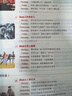 快捷英語(yǔ)時(shí)文閱讀理解八年級29期新版 閱讀理解完形填空任務(wù)型閱讀短文填空語(yǔ)法填空 曬單實(shí)拍圖