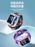KMaxAI 磁吸彈力表帶適用華為兒童電話(huà)手表5/4 Pro/3 Pro/3S多巴胺運動(dòng)手表帶 編織單圈腕帶 牛仔 曬單實(shí)拍圖
