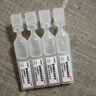 莎普愛(ài)思玻璃酸鈉滴眼液0.1%*0.4ml*20支 人工淚液眼藥水緩解疲勞熬夜玩手機眼干眼澀 非處方藥 曬單實(shí)拍圖
