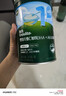 英氏嬰幼兒米粉維C加鐵DHA+ARA米粉258g營(yíng)養寶寶輔食加鐵米糊6月+ 曬單實(shí)拍圖
