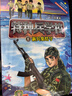 特種兵學(xué)校：第一季+第二季+第三季+第四季+第五季+第六季（套裝1-24冊)一二三四五六年級課外閱讀書(shū)籍培養孩子團隊合作能力-抗挫折能力-自信心-獨立性-責任感 曬單實(shí)拍圖