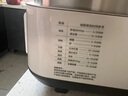 摩飛電器（Morphyrichards）電蒸鍋多功能鍋 家用12L大容量燉蒸煮一體304不銹鋼速蒸鍋蒸燉鍋 定時(shí)預約保溫蒸箱蒸汽鍋MR1178白 曬單實(shí)拍圖