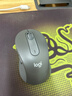 羅技（Logitech）優(yōu)選系列M650無(wú)線(xiàn)藍牙鼠標 辦公藍牙靜音鼠標Mac蘋(píng)果ipad鼠標人體工學(xué)雙模鼠標大小手可選男女通用 M650中小手 黑M（M750入門(mén)款） 曬單實(shí)拍圖