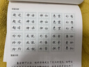 得力（deli）回墨可調時(shí)間日期印章 數字橫杠年月日 生產(chǎn)日期打碼機 蓋印清晰 財務(wù)辦公用品 79951 曬單實(shí)拍圖