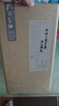 孔府家 彩陶 濃香型白酒 52度 500ml 單瓶裝 中秋送禮 曬單實(shí)拍圖