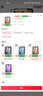 Apple/蘋(píng)果iPad Air 11英寸 M3芯片2025年款 平板電腦 (1TB WLAN版)紫色 曬單實(shí)拍圖