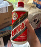 茅臺飛天 醬香型白酒 43度 500ml*6 整箱裝【名酒鑒真】 曬單實(shí)拍圖