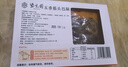 紫光園 筋頭巴腦熟食300g 清真牛肉牛筋 加熱即食北京特產(chǎn)老字號 曬單實(shí)拍圖