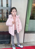 波司登（BOSIDENG）25新款羽絨服女兒童短款5A抗菌絨冬季連帽保暖外套T250246314I 美樂(lè )蒂派對粉9EN4 120 /60 約110-120cm 22kg 曬單實(shí)拍圖