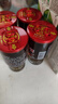 古嶺神酒35度75ml*16杯養生酒男女藥材露酒黃精人參米酒浸泡節日禮盒 曬單實(shí)拍圖