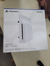PlayStation索尼（SONY）【港版 光盤(pán)驅動(dòng)器】 PS5專(zhuān)用光驅驅動(dòng)器（單光驅?zhuān)┰b配件 曬單實(shí)拍圖