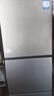 海爾（Haier）251升風(fēng)冷無(wú)霜三開(kāi)門(mén)多門(mén)家用小冰箱小型海爾255升級款租房BCD-251WGHC3E7WV(銀)家電國家補貼20%  曬單實(shí)拍圖