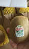 佳沛（zespri）綠奇異果 優(yōu)選大果12粒單果約113-135g  水果 獼猴桃 曬單實(shí)拍圖