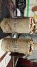 廬陵王 酒匠半甜型 房縣黃酒 480ml*2瓶雙支裝鮮洑汁 糯米酒 曬單實(shí)拍圖