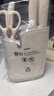 蘇泊爾刀具六件套不銹鋼刀具套裝廚房菜刀組套家用菜刀多用刀斬切刀剪刀 悅系列TK25008E 曬單實(shí)拍圖