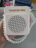 得勝（TAKSTAR）E188 教師教學(xué)專(zhuān)用小蜜蜂擴音器老師上課用藍牙音響 米黃色領(lǐng)夾款送珍珠鏈（順豐包郵） 曬單實(shí)拍圖