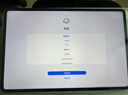 榮耀MagicPad 13英寸平板電腦【國家補貼15%平板】144Hz護眼屏 專(zhuān)業(yè)8揚聲器 10050mAh8+256GB天青色 曬單實(shí)拍圖