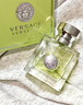 范思哲（VERSACE）侯明昊同款心動(dòng)女士香水30ml 節日生日禮物送女友心動(dòng)無(wú)花果 曬單實(shí)拍圖