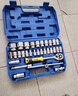 牛享開(kāi)口扳手工具固定板手梅花扳手鏡面兩用扳手修車(chē)汽修工具14件套裝 1/2大飛套筒-32件套--藍色 曬單實(shí)拍圖