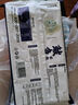 船歌魚(yú)水餃 鲅魚(yú)水餃460g/袋 24只 生鮮健康早餐夜宵 海鮮手工滋補速凍餃子 曬單實(shí)拍圖