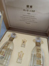 今世緣國緣淡雅白酒【酒廠(chǎng)直銷(xiāo)】 42度 500mL 2瓶 禮盒裝 曬單實(shí)拍圖