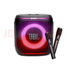 JBLPartybox Encore 2音樂(lè )戰將歡唱版2代 藍牙音箱 戶(hù)外便攜 家庭KTV音箱套裝 露營(yíng)音響 低音炮 【基礎套裝 80%選擇】歡唱版2代 曬單實(shí)拍圖
