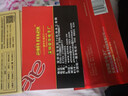 愛(ài)華ahma 新888收音機老人愛(ài)華便攜式可充電隨身聽(tīng)插卡音響藍牙播放器 愛(ài)華888標配（主機充電線(xiàn)充電池 曬單實(shí)拍圖