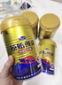 原始黃金駱駝奶粉1罐330g新疆正宗益生菌無(wú)蔗糖中老年成人奶粉高鈣駝乳粉 曬單實(shí)拍圖