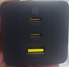 倍思小方塊 氮化鎵充電器套裝100W適用蘋(píng)果華為三星手機pd65W筆記本電腦Macbook多口Type-C快充頭配線(xiàn) 曬單實(shí)拍圖