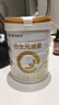 合生元（BIOSTIME）廠家直供】派星2段較大嬰兒配方奶粉二段800/700克罐裝 2段 800g 6罐 （咨詢領(lǐng)卷） 曬單實(shí)拍圖