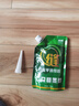 露超自流平速干灌縫膠裂縫防水膠水泥基混凝土填縫劑屋頂補漏膠修補劑 自流平速干灌縫膠【灰色500ML】 【配膠嘴】1袋施工約10米 曬單實(shí)拍圖