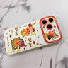 鯨咖適用蘋(píng)果17promax手機殼新款畫(huà)筆星星人iPhone17pro全包防摔17高級感帶長(cháng)短掛繩16pm網(wǎng)紅創(chuàng  )意支架 【畫(huà)筆-古董白+絨布短繩】360°旋轉支架 iPhone 17 Pro Max 曬單實(shí)拍圖