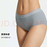 維多利亞的秘密 秋季棉質(zhì)舒適內褲logo腰帶中腰女三角褲簡(jiǎn)約紅色 39H6裸色-6819 1條 S 曬單實(shí)拍圖