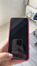 vivo X200 Pro mini 12GB+256GB 微粉 國家補貼6.31英寸纖薄小直屏 蔡司超級長(cháng)焦 5700mAh藍海電池手機 曬單實(shí)拍圖