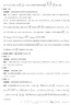 【A版/B版科目可選】2026五年高考三年模擬A版5年高考3年模擬五三高考53五年高考三年模擬高考總復習高三復習資料2026新高考輔導書(shū) 【新高考B版】數學(xué) 曬單實(shí)拍圖