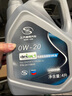 德科（ACDelco）上汽通用別克原廠(chǎng)機油全合成0W20  昂科威君威GL8威朗君越英朗GL6 曬單實(shí)拍圖