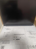 聯(lián)想拯救者R9000P 2025 AI元啟游戲筆記本電腦(銳龍9 8945HX 32G1T RTX5070 2.5K240Hz 黑)國家補貼20% 曬單實(shí)拍圖