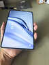 HUAWEI MatePad Mini 柔光版 華為平板電腦8.8英寸小平板 大手機(jī)OLED屏 SIM卡版可通話 12G+512GB 雪域白 曬單實(shí)拍圖