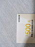 榮耀300 Ultra 單反級雅顧人像 5000萬(wàn)潛望長(cháng)焦 12+512 墨巖黑 5G AI 新款 拍照手機 國家補貼 曬單實(shí)拍圖
