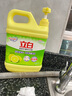 立白檸檬洗潔精1kg桶果蔬清洗快速去油洗A類(lèi)食品用洗滌劑洗碗液洗滌靈 曬單實(shí)拍圖