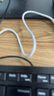 倍思蘋(píng)果數據線(xiàn)PD30/20W快充線(xiàn)Type-c to lightning充電線(xiàn)適用iPhone14/13Pro Max/12/11手機車(chē)載2米 曬單實(shí)拍圖